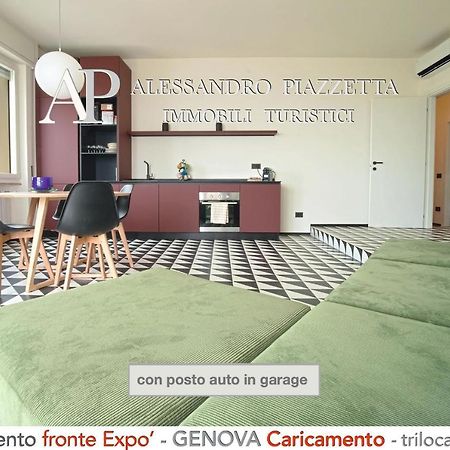Cavour Luxury Sea View Apartment Genova Exterior foto